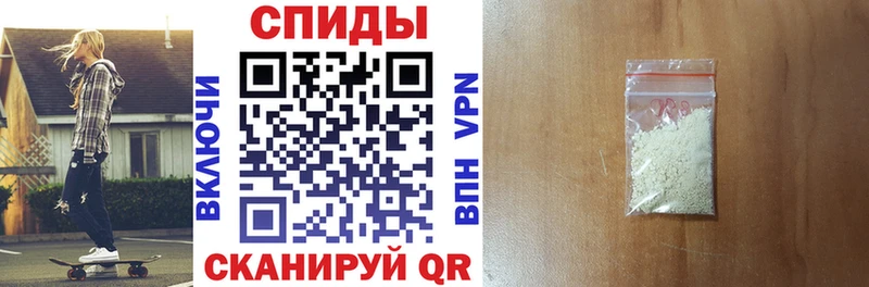 купить наркотики цена  Печора  АМФЕТАМИН 97% 