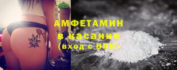 гашиш Новодвинск