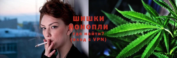 стаф Нефтегорск