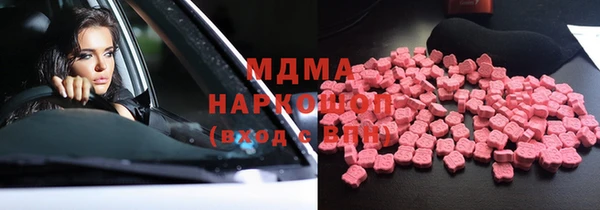 прущий лед Нея