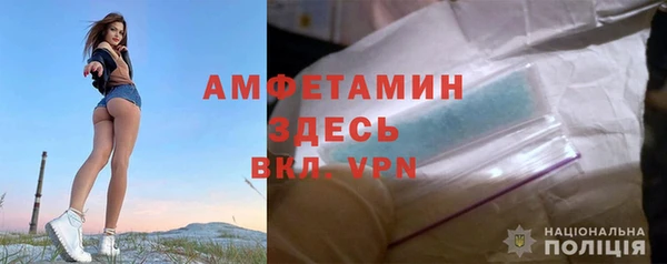 прущий лед Нея
