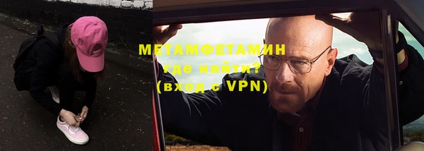 твердый Галич