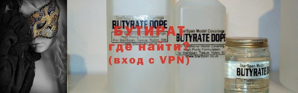 прущий лед Нея